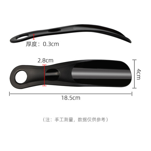 Factory direct sales plastic shoehorn shoehorn shoe handle artifact dropshipping convenient household shoehorn