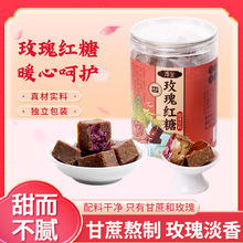 �ֹ�����ʳ���ذ�õ��t��Ů�������{���t�Ƿ��K500g���b
