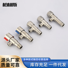 304���P䓽��y �l���g���_���y �Ӻ����ϴ�C��ˮ���RͰֹˮ��