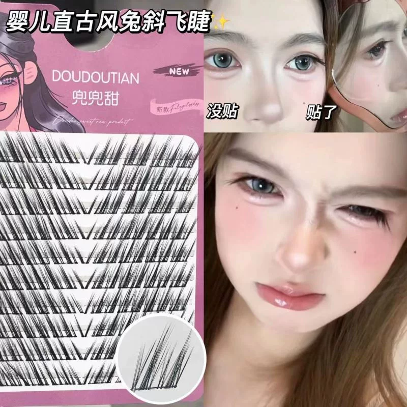 兜兜甜 Ancient style rabbit and fox style baby straight light European daily novice oblique flying eyelashes false eyelashes natural makeup cool wind