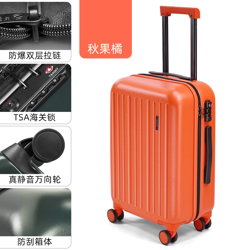 G780A autumn fruit Orange