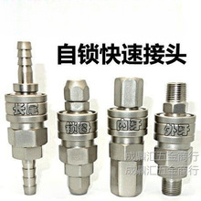 iCʽӚܿٽ^ʽPP SP PH SH PM SM PF SF 20 30 40