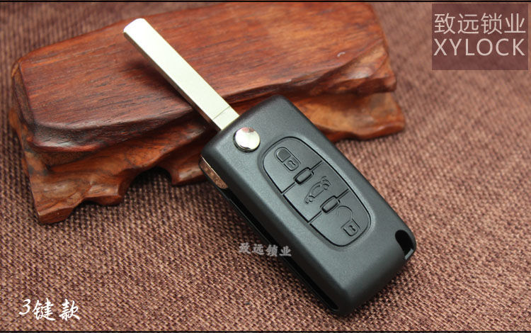 Applicable original logo Peugeot 307 308 408 Citroen C5 Triumph Sega car remote control folding key