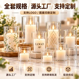 收纳密封罐;密封盒储物罐;玻璃杯