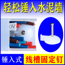 PVC�����N��ʽ�̶���ˮ�ࠝ���b�߾�ˮ���ᔈDᔿ��
