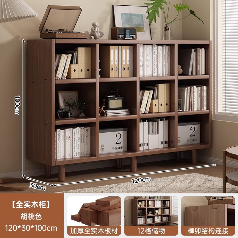 Gabinete de madera sólida Gabinete de sofá Gabinete de cuadrícula de color nuez Gabinete de almacenamiento de sala de estar partición armario de almacenamiento a prueba de polvo con estante de puerta