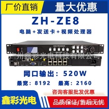 кZ2EZ4EZ6EZ8EledlͿһҕl̎ƴͬ