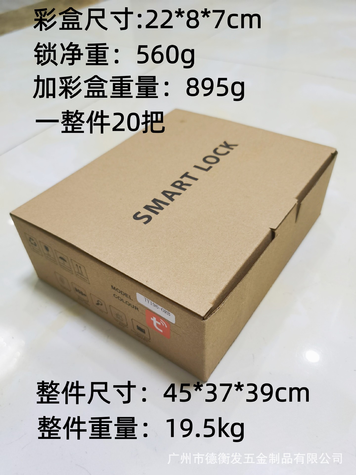 c20b9feffbc1af9e1418edcda66ff6