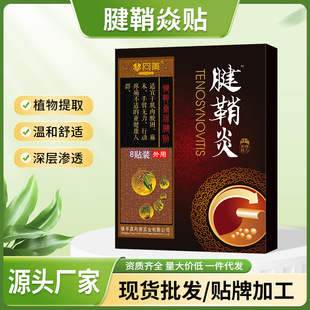 �����N�����N��Ĵָ�N��ָ�N�o���P���N����N�����N�F؛���l