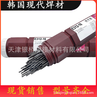 �����n���F��D317L-16���P�늺��l  Ҏ���Rȫ  �F؛�N��