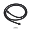 Black, explosion-proof, 2meter