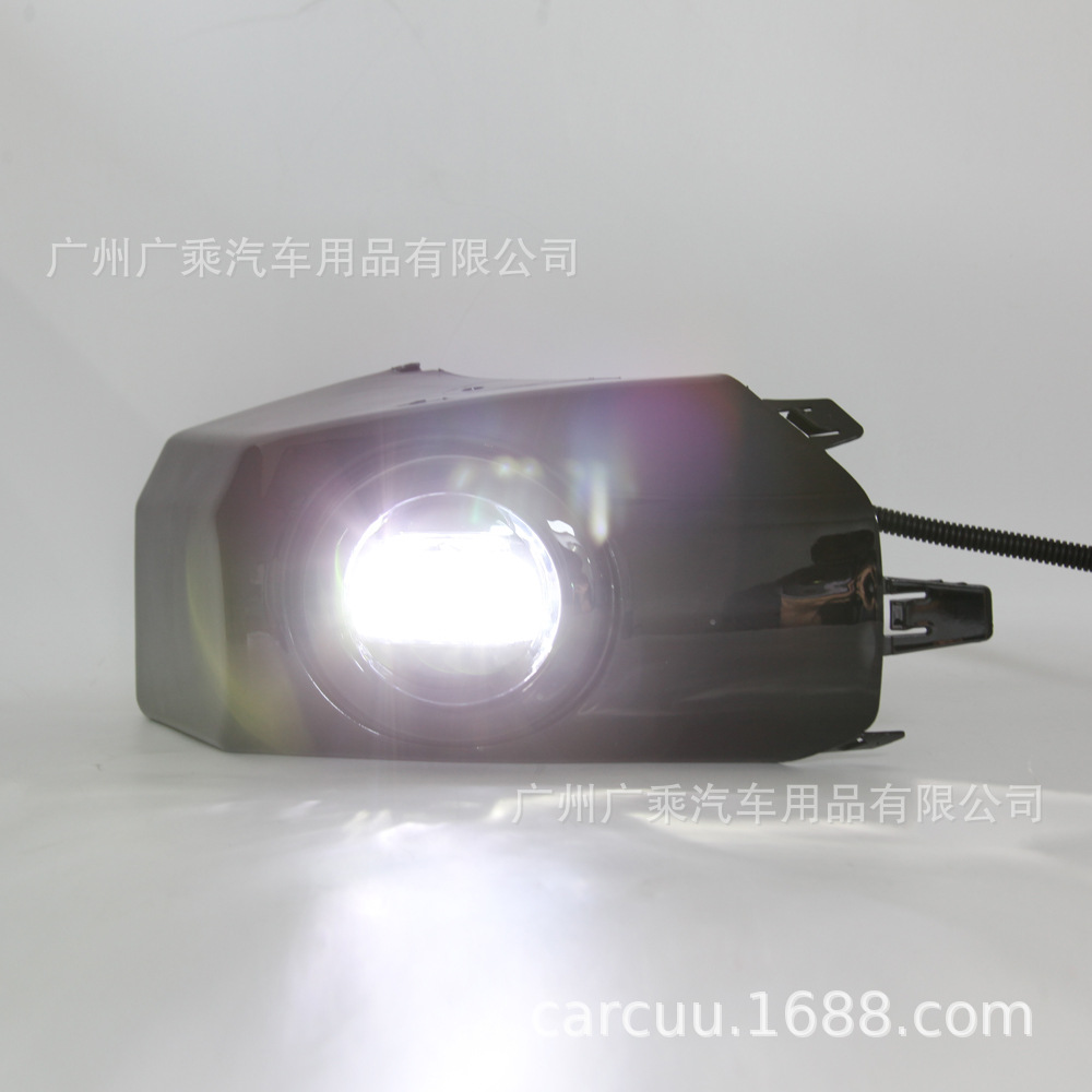 Aplicable a 07-14 años Toyota kuroze FJ LED luz antiniebla LED negro Shell LED luz antiniebla luz diurna