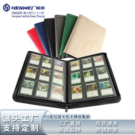 棋牌/桌游;名片夹;其他日用包装