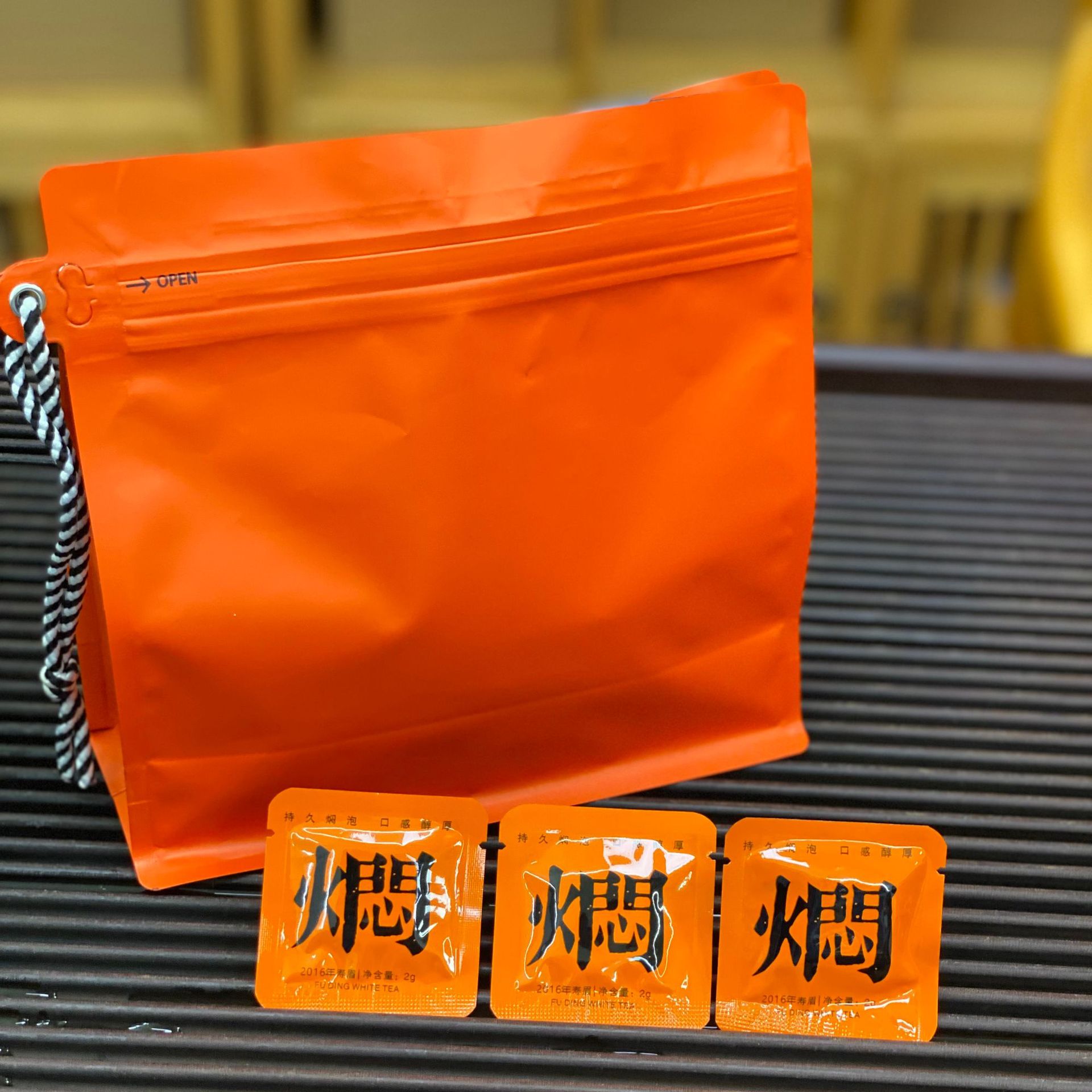 微信图片_20250313182629