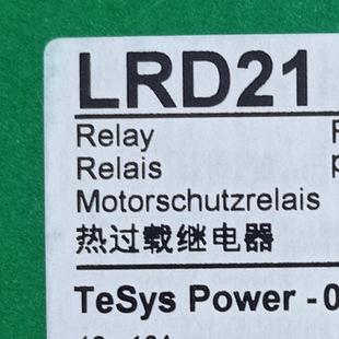 LRD21 relay LRD21 relay LRD21 thermal relay thermal overload relay