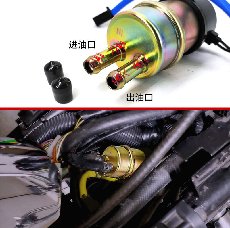 Factory Direct Sales 49040-1054 Suitable for Yamaha Electronic Fuel Pump Motorcycle Electronic Pump 49040-1063