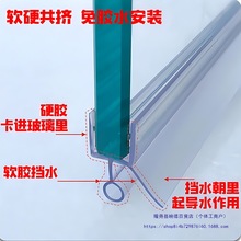 ��ԡ������e�^�Ƶ�ԡ�Ҳ��������T��߅��ˮ�l�·�ˮ�ܷ⮐���z�l