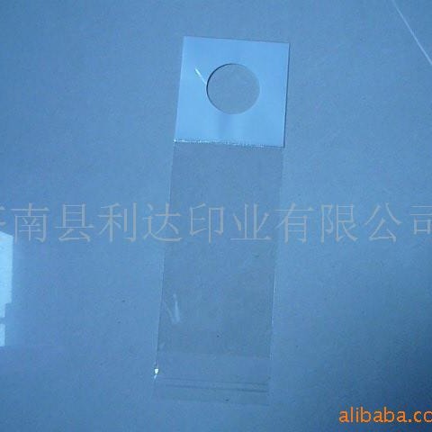 厂家值供OPP卡头直径3厘米大圆孔OPP塑料袋环保材质