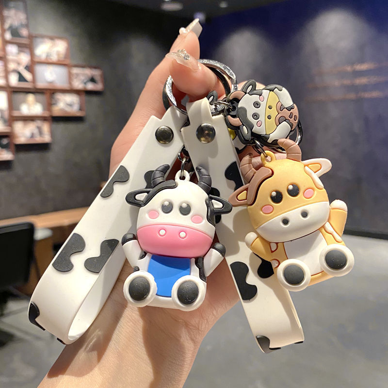 Cute Cartoon Cow Doll Keychain Simple Car Doll Keychain Student Couple School Bag Key Pendant Cute Cartoon Cow Doll Keychain Simple Car Doll Keychain Student Couple School Bag Key Pendant