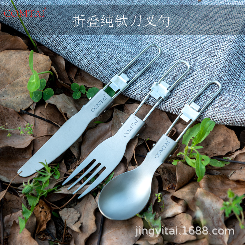 Kangti cuchillo de titanio puro, tenedor y cuchara mango plegable cuchara de titanio al aire libre cuchara de titanio tenedor cuchara salvaje vajilla de picnic traje portátil