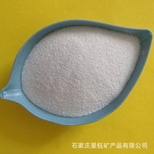 ��Û�����ҷ����ɰ����ɰ�{�����T���������������ˮ������V��