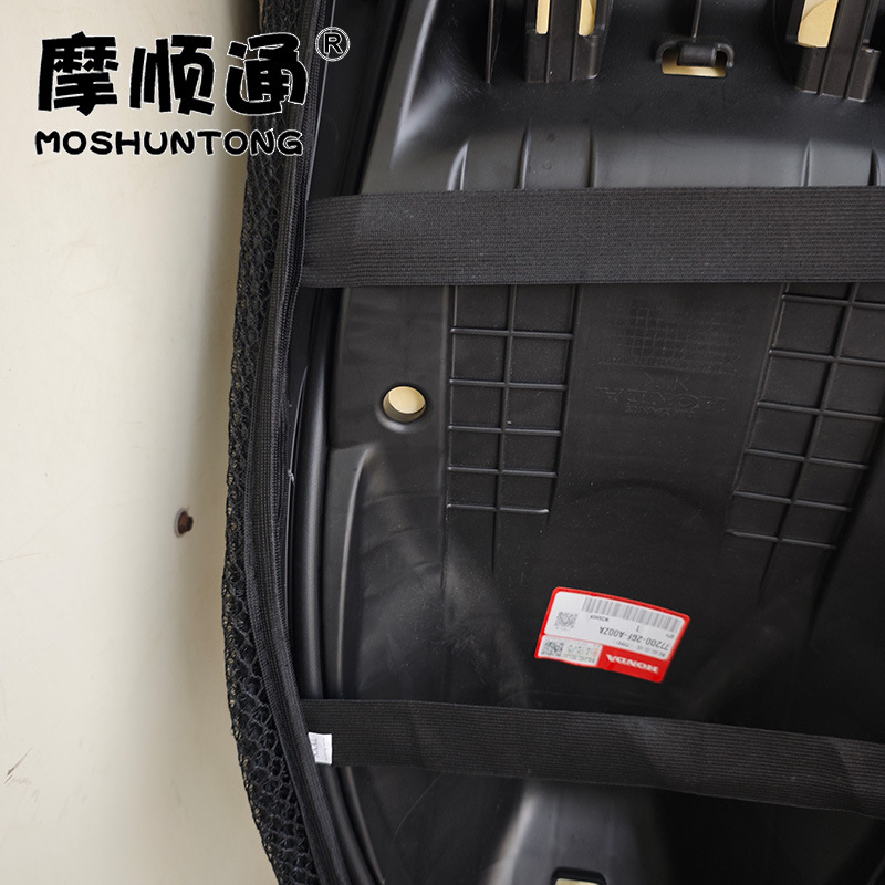 Suitable for Wuyang Honda NWG150 motorcycle, sun-proof seat cushion cover, thickened leather, waterproof and heat-insulating seat cover