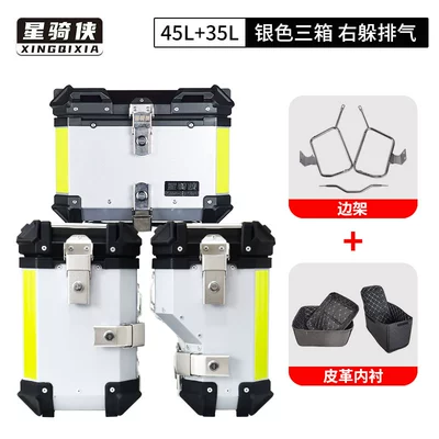 Motorcycle trunk — Dongfeng Mt450Adv Three-Box Trunk - silver-three-boxes-stainless-steel-side-frame-lining