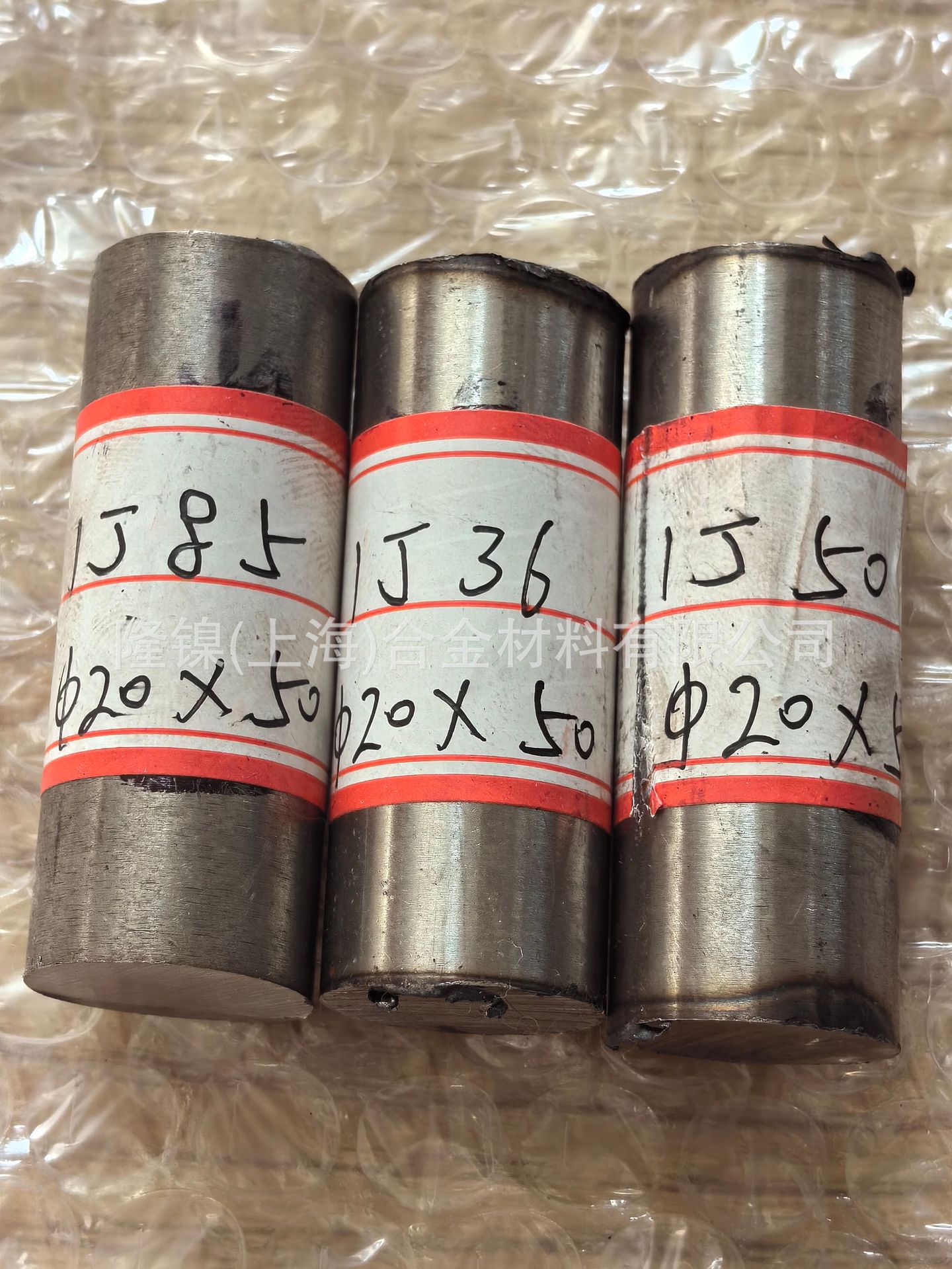 微信图片_20240419140500