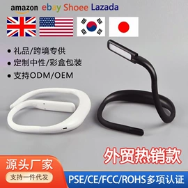 阅读台灯;野营/露营灯;小夜灯