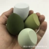 Matcha, set, 4 pieces