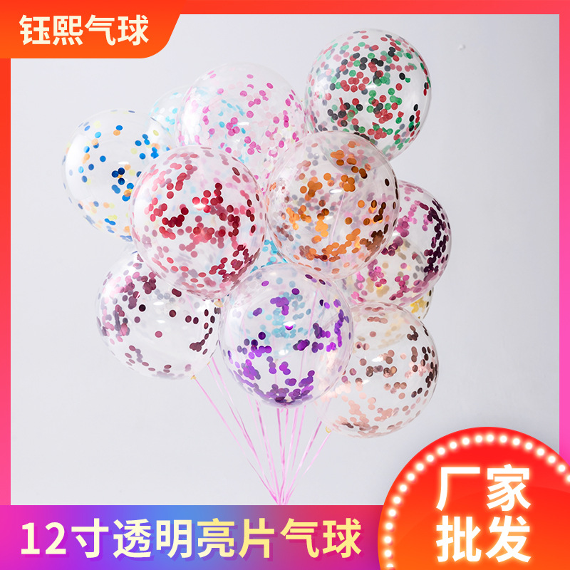 Transparent balloon