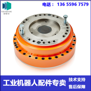 3Hac058399-003 Abb Robot Reducer Negotiation