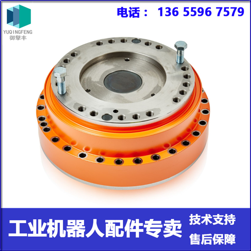 3HAC058399-003 ABB机器人 减速机 议价