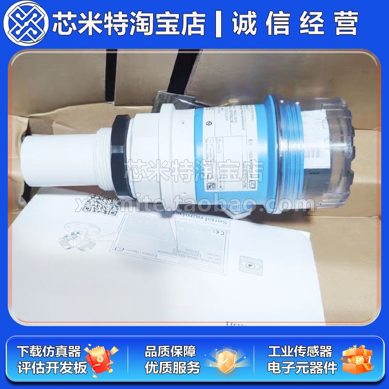 E+H超声波物位计液位计FMU30-AAHEAAGGF FMU30-AAHEABGHF全新原装