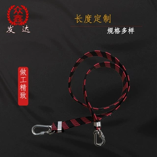 厂家定制登山扣弹力捆绑绳跨境加厚加宽多色多用途乳胶材质回力绳