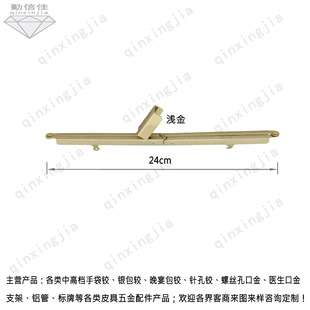 �F؛��24cm�ۯB�ݽz�ڽ�һ��ֱ�l�\��ɫ�ȵ��� ������δ��Ƶ̓r