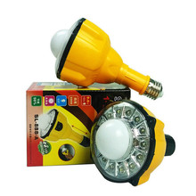 一度神灯4档遥控灯充电节能LED灯泡家用应急灯便携式手电筒