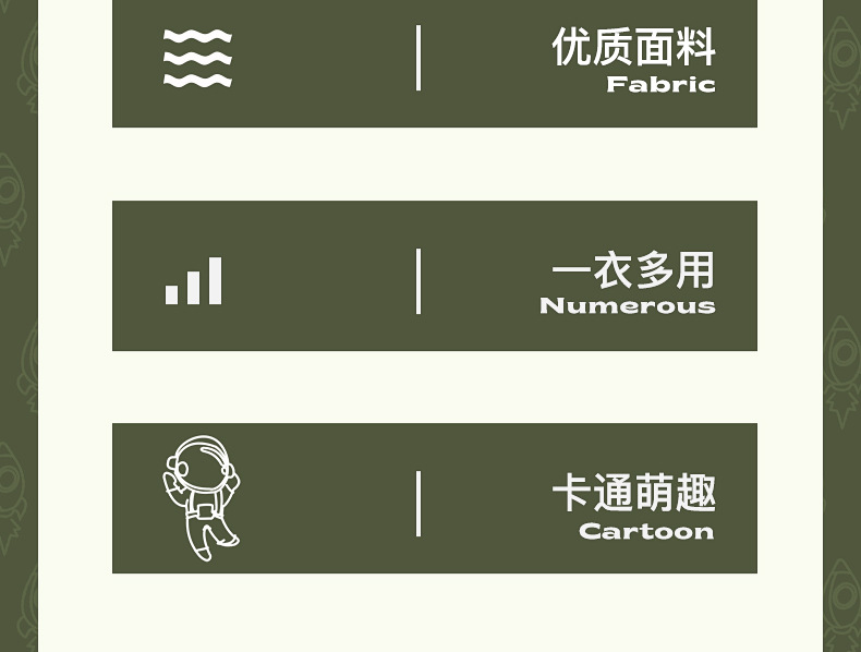 O1CN01BsJw2U2EAUCSUD0mB_!!3962868704-0-cib.jpg?__r__=1684733461801