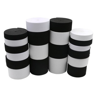 Mask elastic band thickened round thin elastic rope wide rubber band flat pregnant women Baby pants belt accessories thin soft