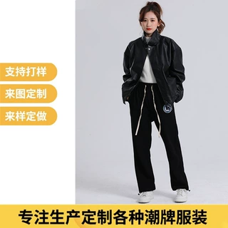 潮牌定制毛圈卫裤跑步运动三道杠撞色卫裤束脚男女休闲运动长裤子