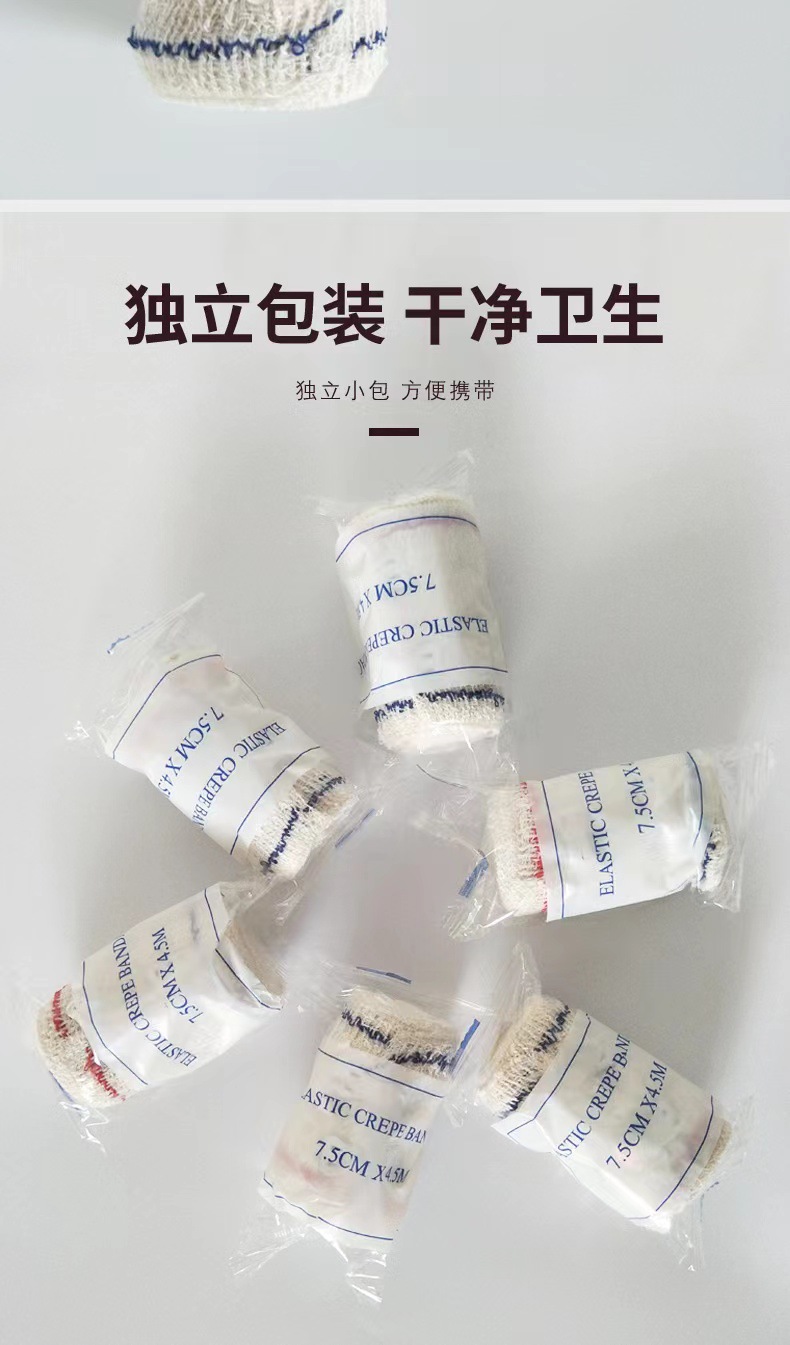 微信图片_20220921105147