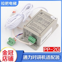 ������KM955447���v�C�Դ�m������Է¡pp-2g������