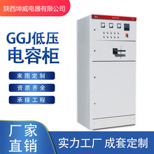 GGJ��ݙ��͉��_�P��늙��͉��o���a��������늚��O��S��ֱ��