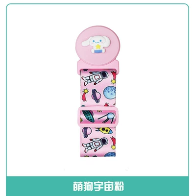 Seat belt shoulder pad holder anti-tightening neck car safety - cute-dog-universe-pink