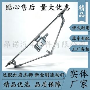 �m��춹��Sֱ�N ���� �t�҂ܪ{C100C500�½���M100M500����B�ӗU