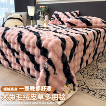 ����ë�q���݆�ë̺�ﶬ�Ӻ�ӽq���ִ��������׼���ɳ�l��˯�w̺