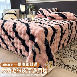 床罩床笠;四件套;床单、被单