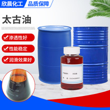 Sҹ黯Ժt͸ߺ B͸Ժˮ̫