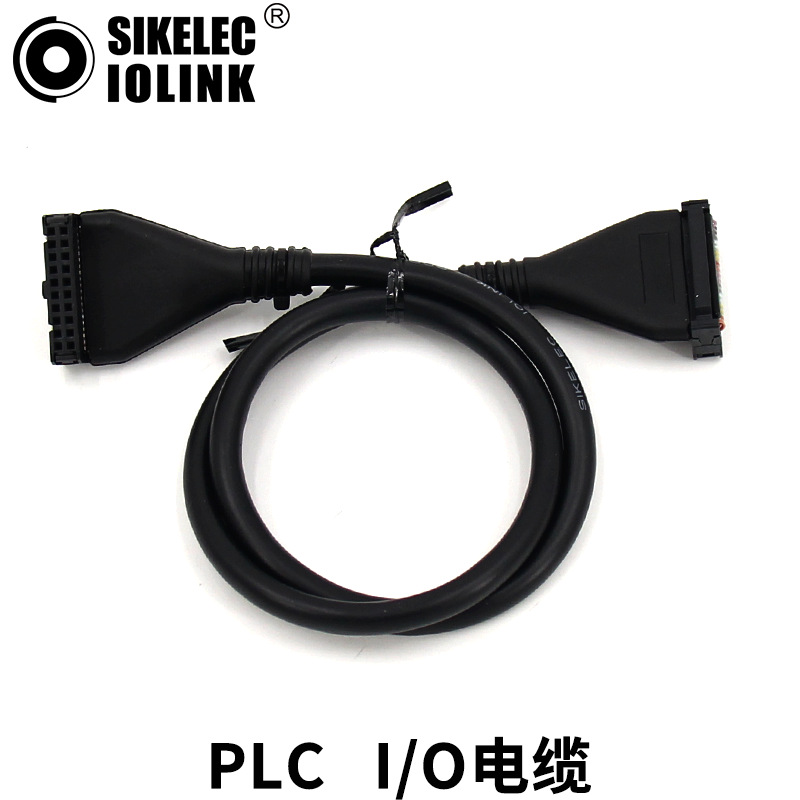 IO扩展电缆PH20-05SX