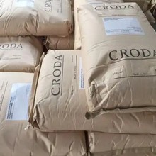 原装禾大西普颗粒状油酸酰胺ORV BE 开口母粒爽滑剂 适用于聚烯烃